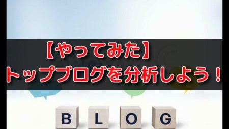f:id:macbeth_taisa:20201216065520j:plain