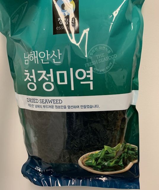 f:id:macboimtl:20191207004720j:plain f:id:macboimtl:20191207004720j:plain
