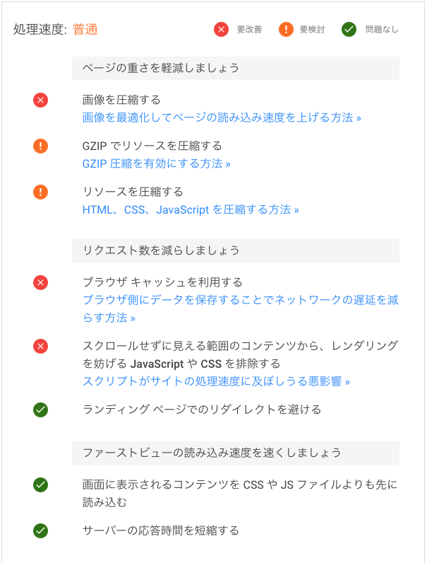 f:id:macbookairdekasegitai:20181213014136p:plain f:id:macbookairdekasegitai:20181213014136p:plain