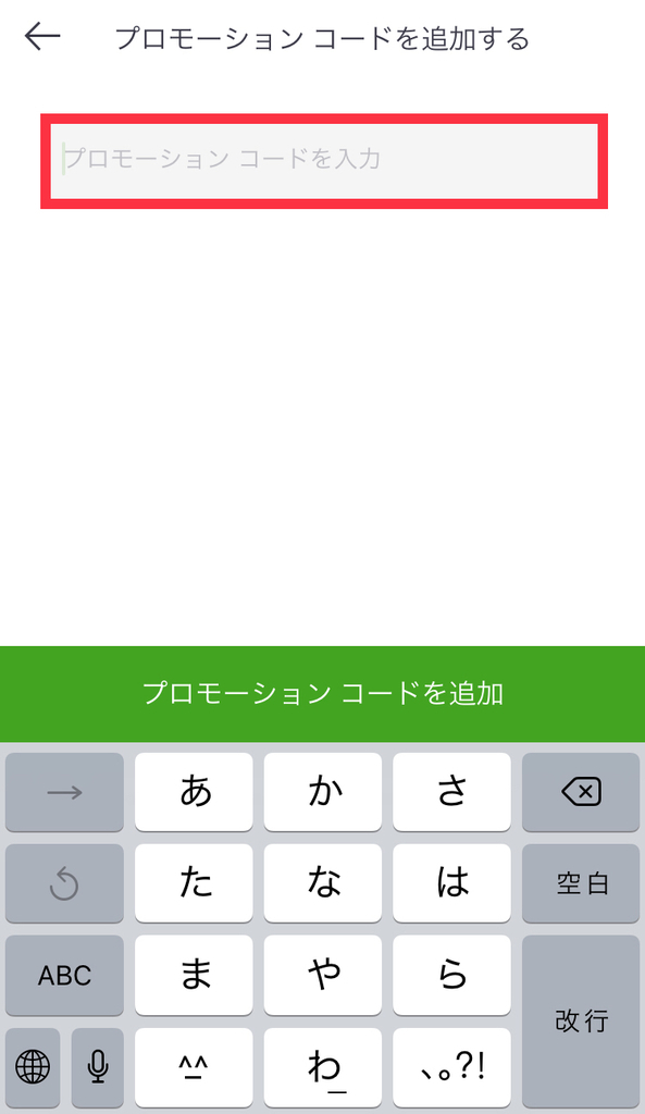 f:id:macbookairdekasegitai:20190118182754j:plain f:id:macbookairdekasegitai:20190118182754j:plain