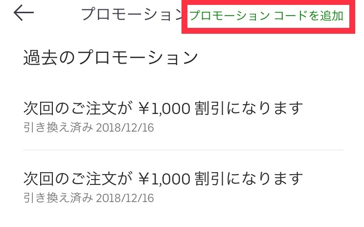 f:id:macbookairdekasegitai:20190118183214j:plain f:id:macbookairdekasegitai:20190118183214j:plain