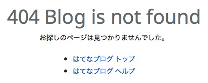 404-blog-is-not-found 404-blog-is-not-found