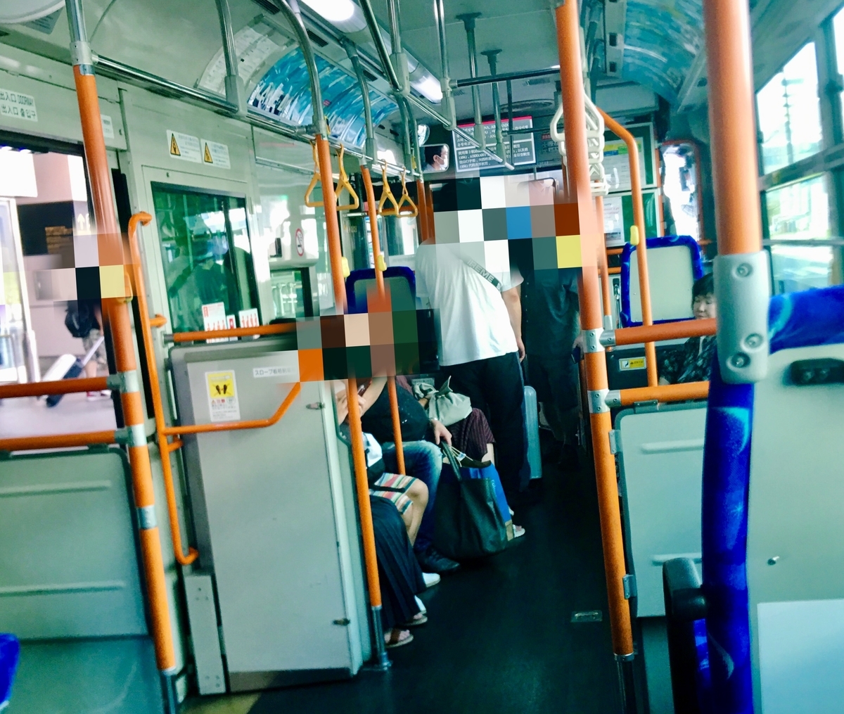 f:id:maccalla:20190912161141j:plain f:id:maccalla:20190912161141j:plain