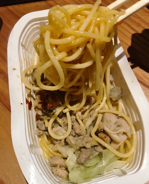 f:id:maccalla:20190912161426j:plain f:id:maccalla:20190912161426j:plain
