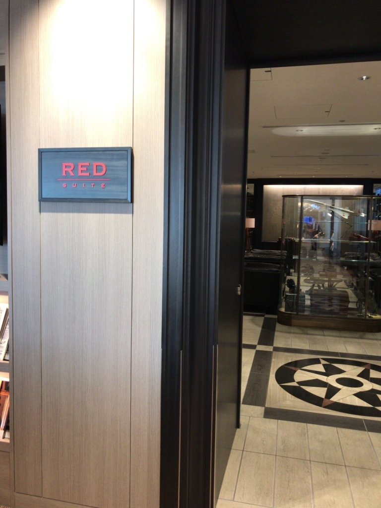 f:id:maccann:20170805120330j:plain f:id:maccann:20170805120330j:plain