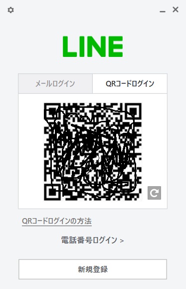 f:id:maccarser:20181117174211j:plain f:id:maccarser:20181117174211j:plain