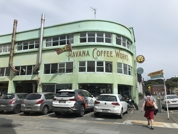 Havana Coffee Wellington