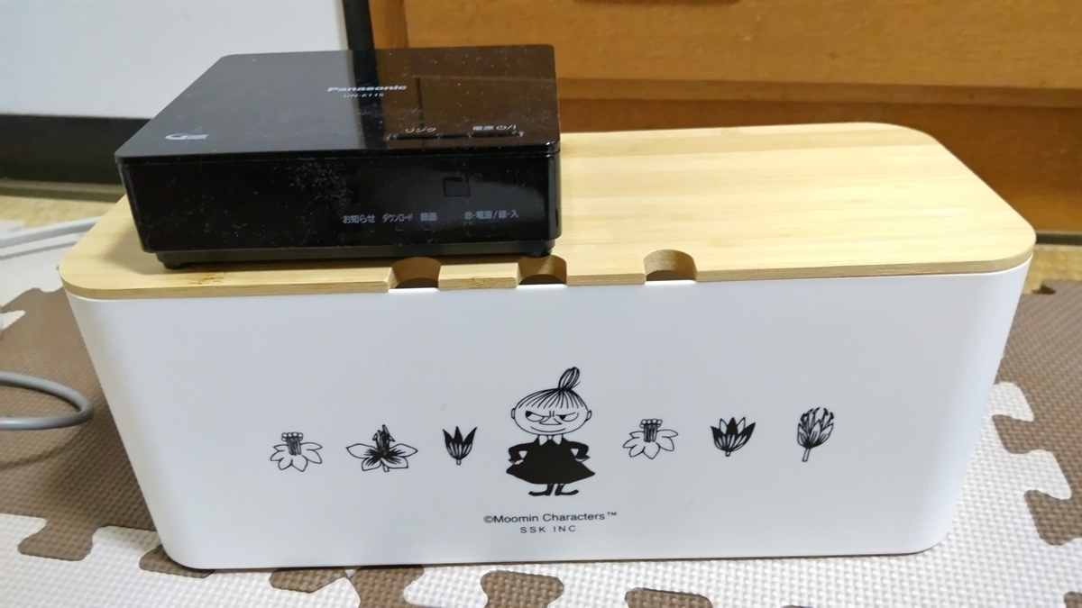 【新品】ケーブルボックス　ムーミン ムーミンのケーブル収納ボックス - 年々歳々 ささやかな日常