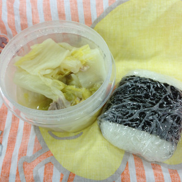 f:id:maccha:20121218124311j:plain