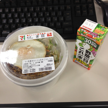 f:id:maccha:20130107125033j:plain