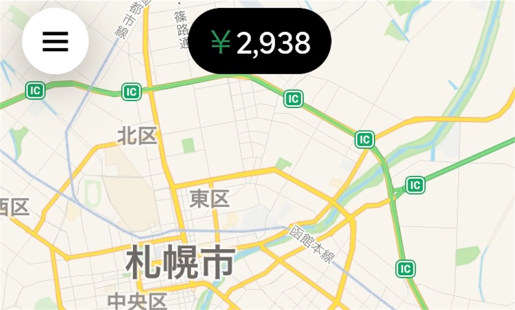 f:id:macchance0325:20210417142907j:image f:id:macchance0325:20210417142907j:image