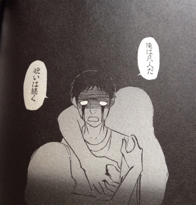 f:id:macchauno:20140322135631j:plain