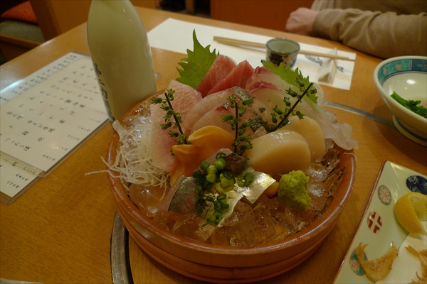 イメージ 3