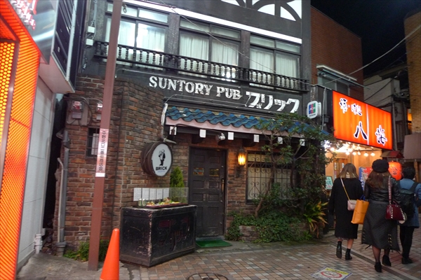 イメージ 10
