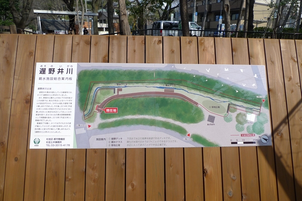 イメージ 5