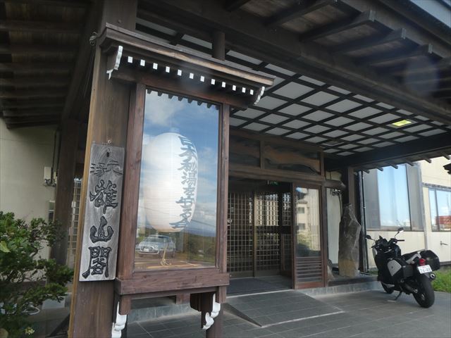 f:id:macchi105:20190904082346j:plain f:id:macchi105:20190904082346j:plain
