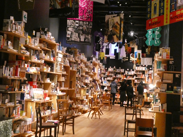 f:id:macchi105:20201128082123j:plain