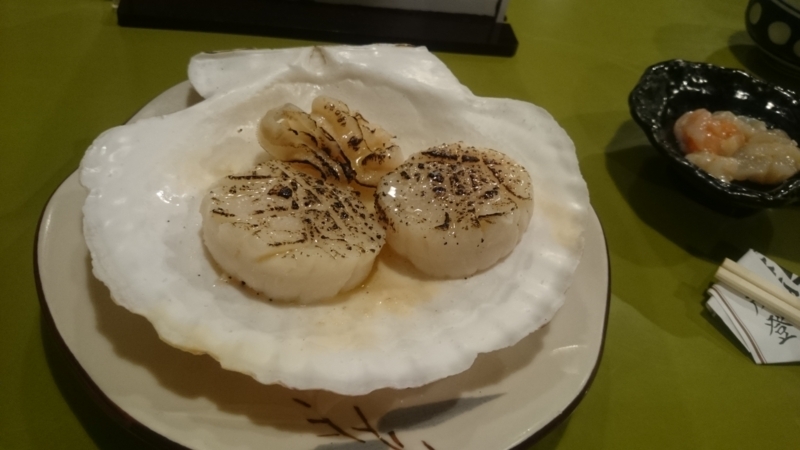 f:id:macchiato:20170703122142j:plain f:id:macchiato:20170703122142j:plain