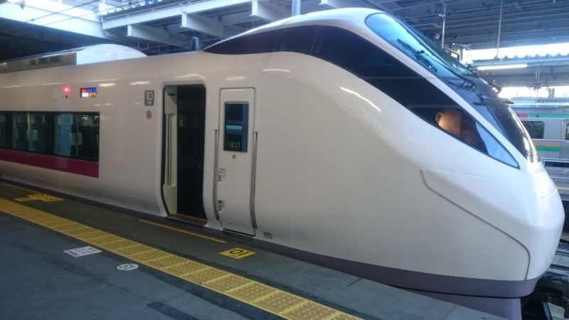 f:id:macchiato:20180128195934j:plain f:id:macchiato:20180128195934j:plain