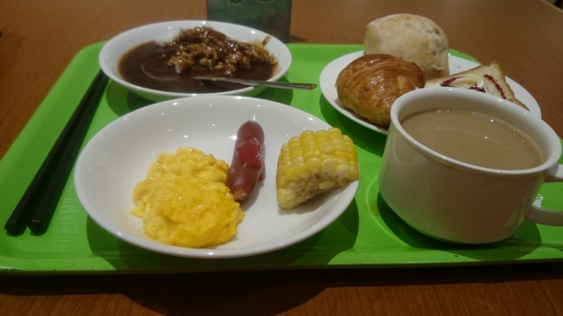 f:id:macchiato:20180128211244j:plain f:id:macchiato:20180128211244j:plain