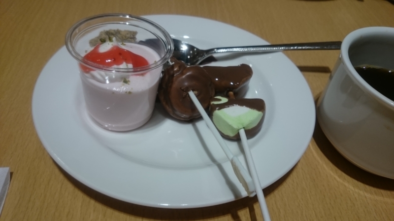 f:id:macchiato:20180128211321j:plain f:id:macchiato:20180128211321j:plain
