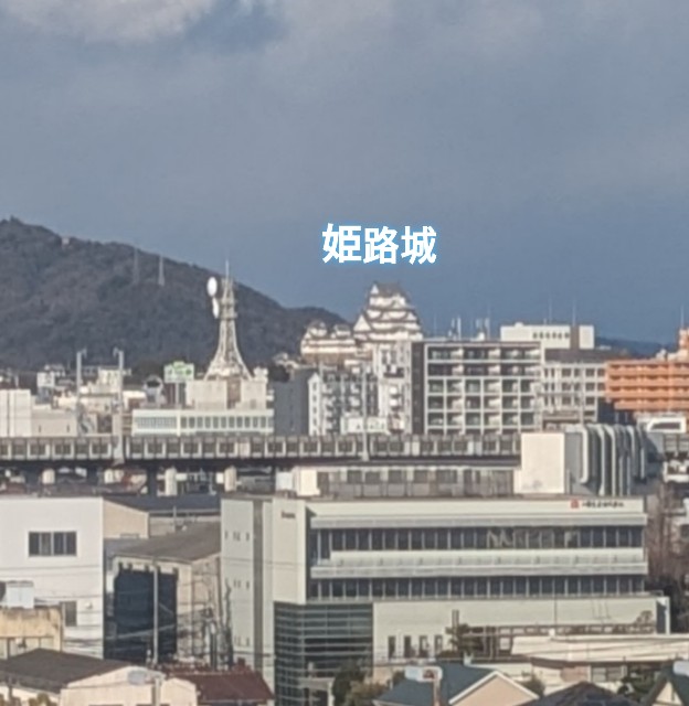 f:id:macchibow21:20250225223618j:image f:id:macchibow21:20250225223618j:image