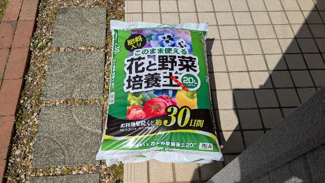 f:id:macchibow21:20250409233455j:image