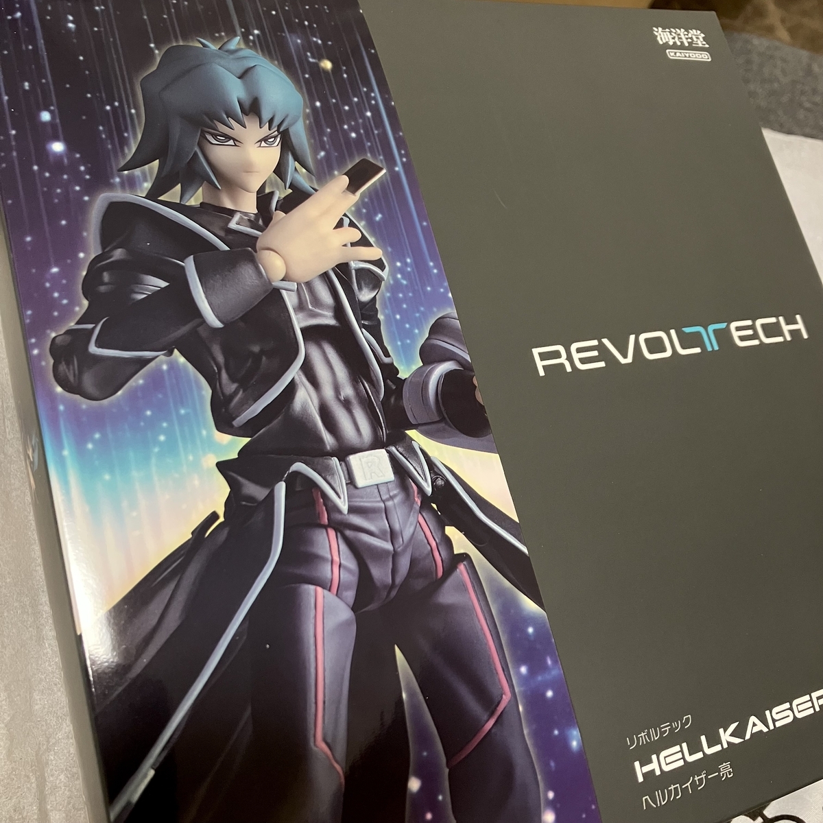 リボルテック『ヘルカイザー亮』が届きました！【遊戯王デュエル