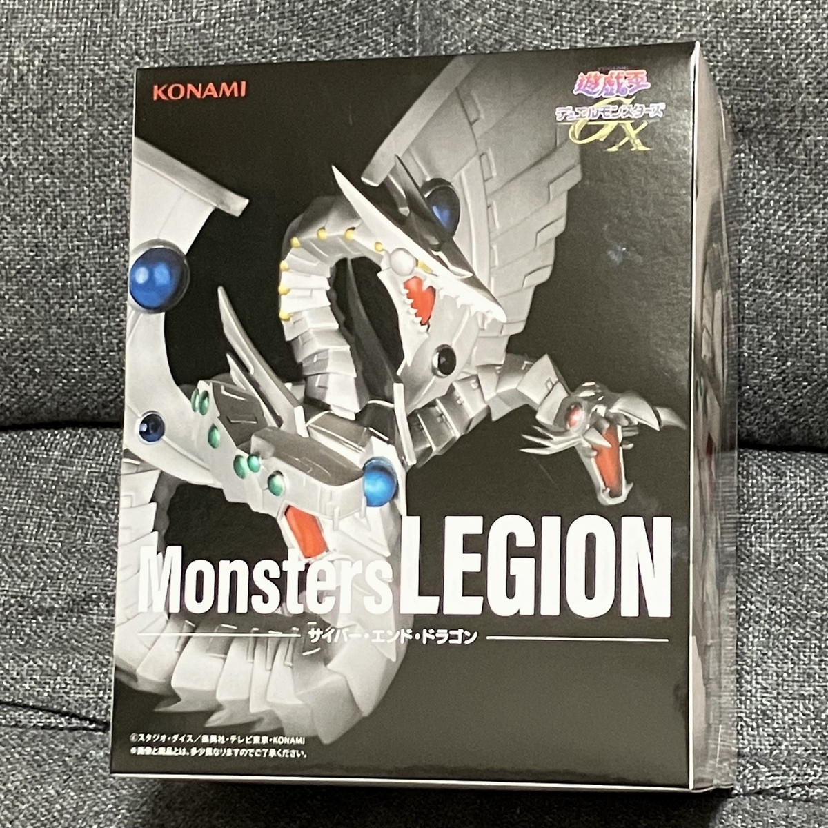 遊戯王 Monsters LEGION サイバー・エンド・ドラゴン 27点セット 14個