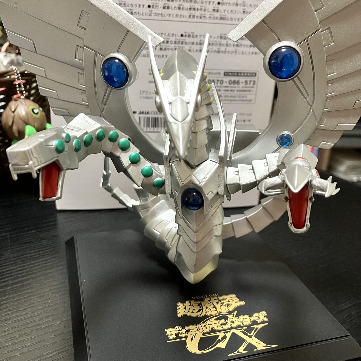 Monsters LEGION サイバー・エンド・ドラゴンを購入【遊戯王デュエル