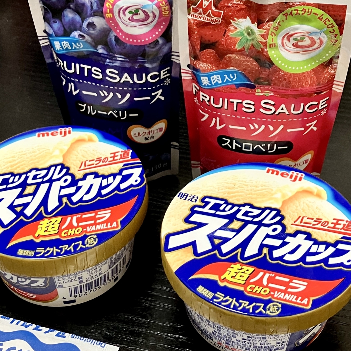 森永乳業のフルーツソースを戴いたので食レポでも……と思いきや商品が