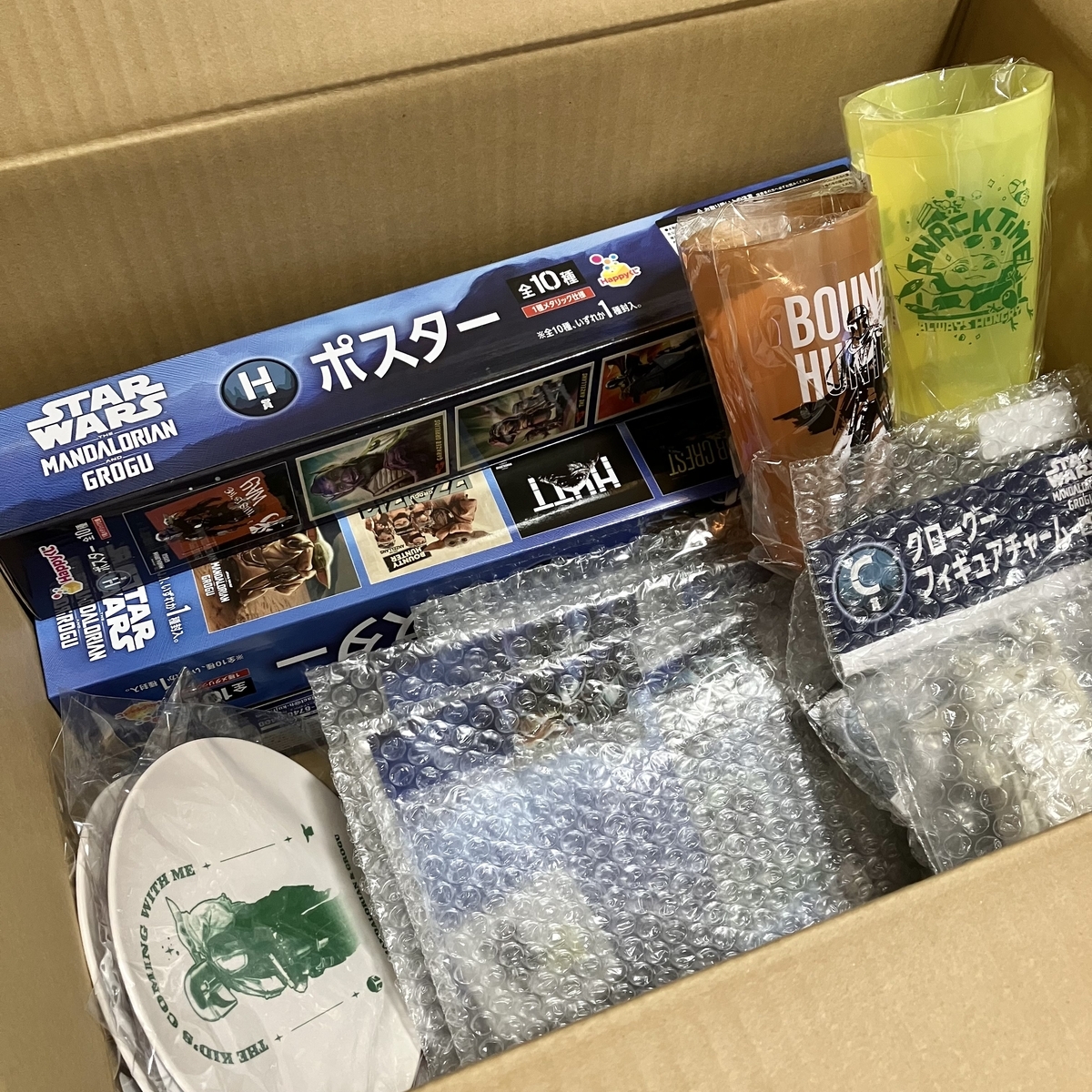 マンダロリアン・アンド・グローグー』Happyくじが届きました