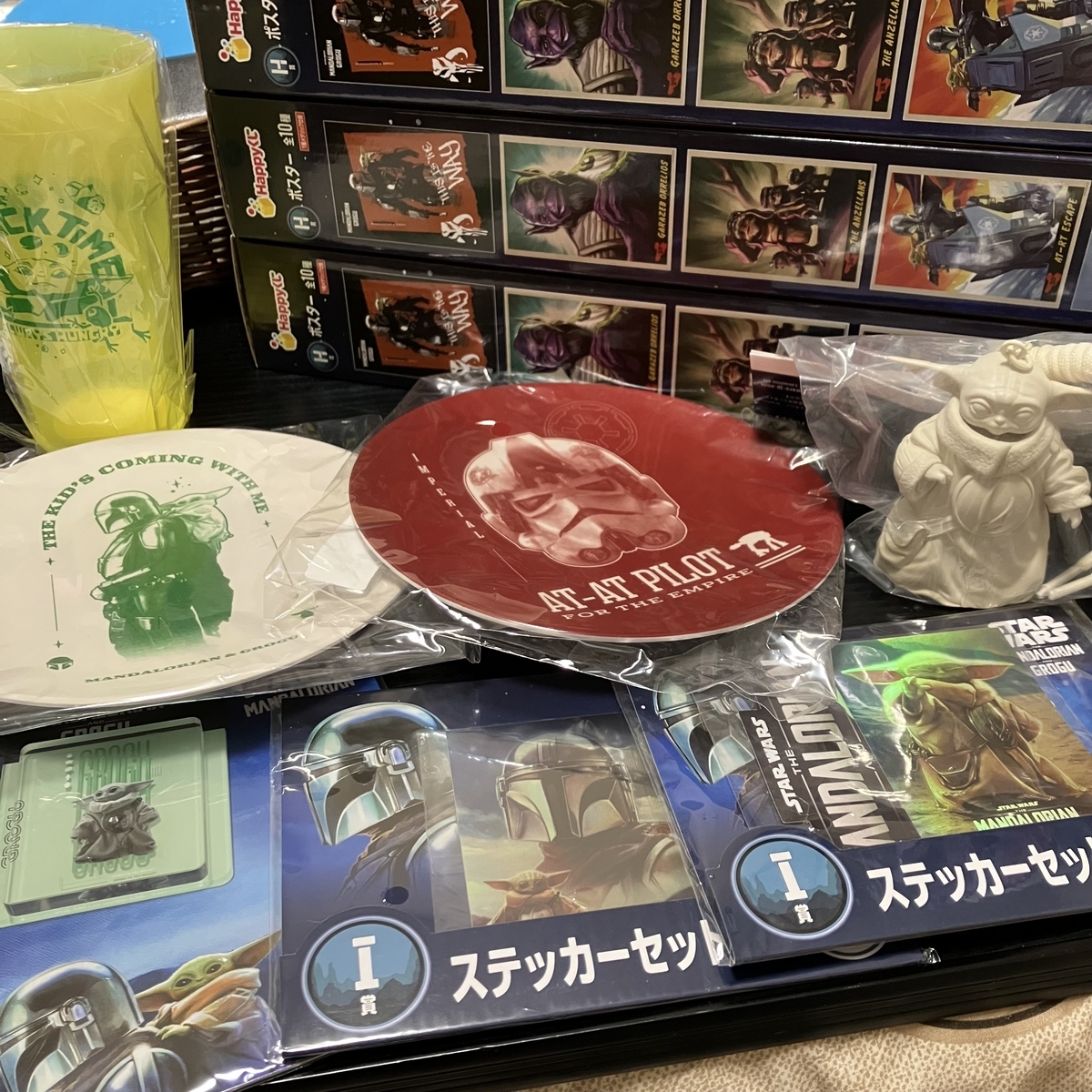 マンダロリアン・アンド・グローグー』Happyくじが届きました