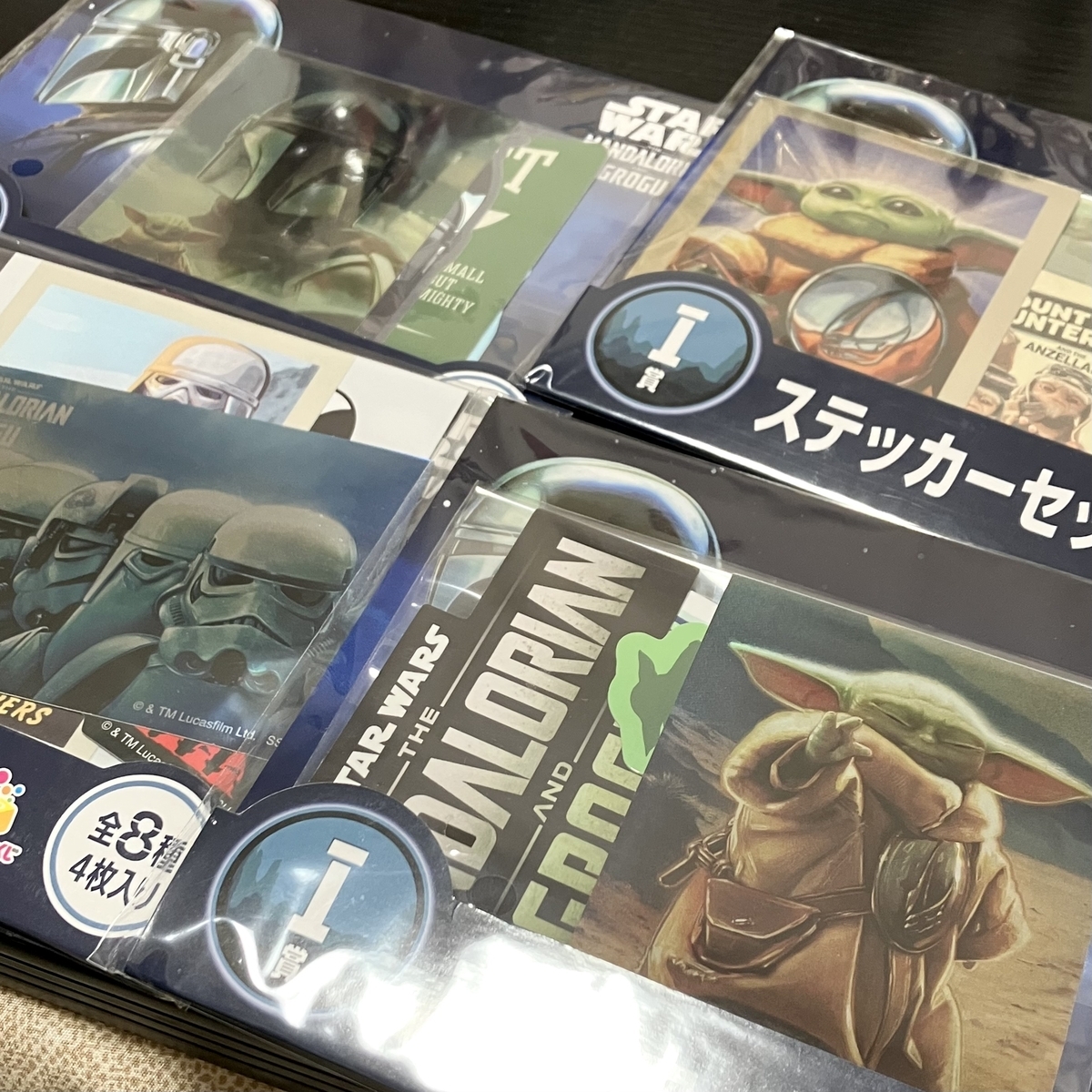 マンダロリアン・アンド・グローグー』Happyくじが届きました