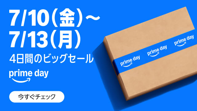 ワールドトリガー 29巻を読みました【ネタバレ感想あり】 - ロスジェネ