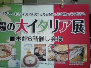 f:id:macchosan:20110326152937j:image