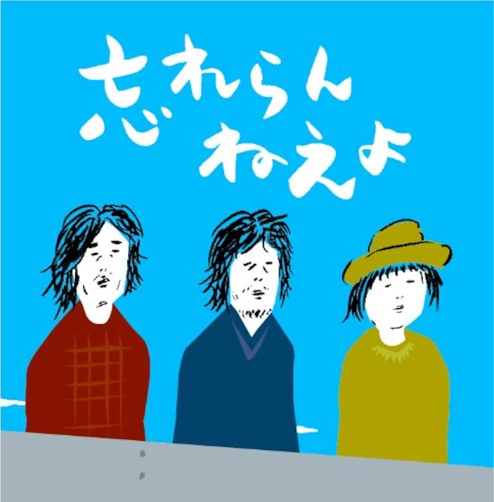 f:id:macchosan:20260211105828j:image