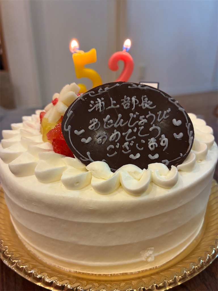 f:id:macchosan:20260304151217j:image
