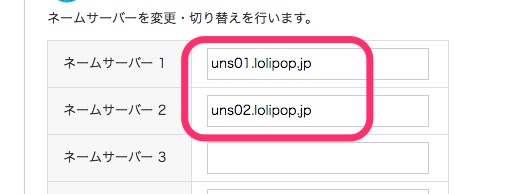f:id:macdaisuki2012:20171110222826j:plain