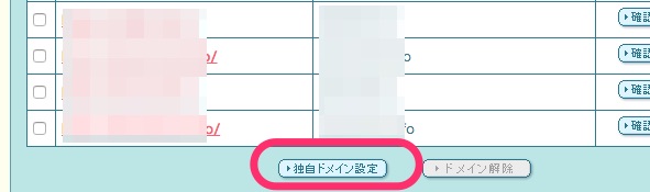 f:id:macdaisuki2012:20171117205948j:plain