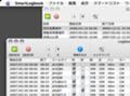 [Mac]SmartLogbook-0.1.6 Toolbar