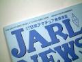 JARL NEWS