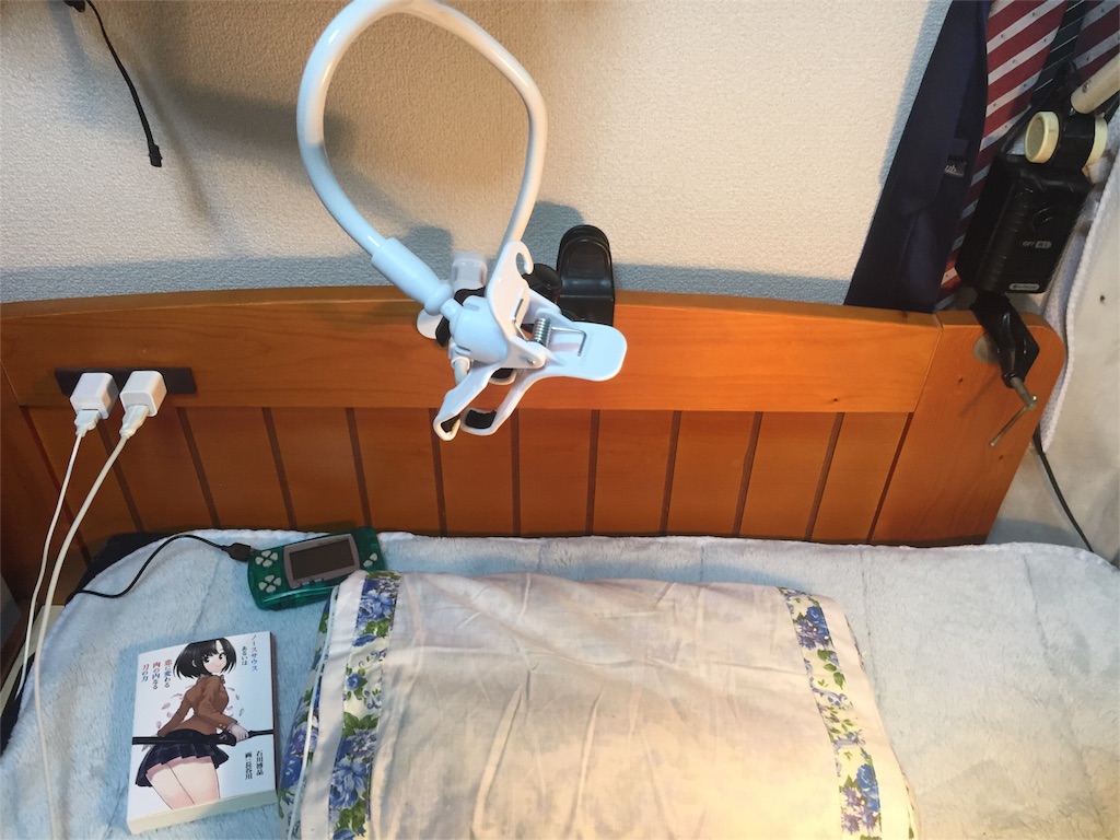 f:id:macgalme:20170130233913j:image f:id:macgalme:20170130233913j:image