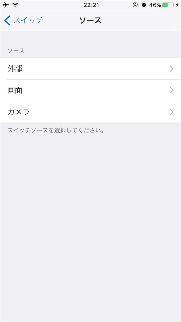 f:id:macgalme:20170130234153p:image f:id:macgalme:20170130234153p:image