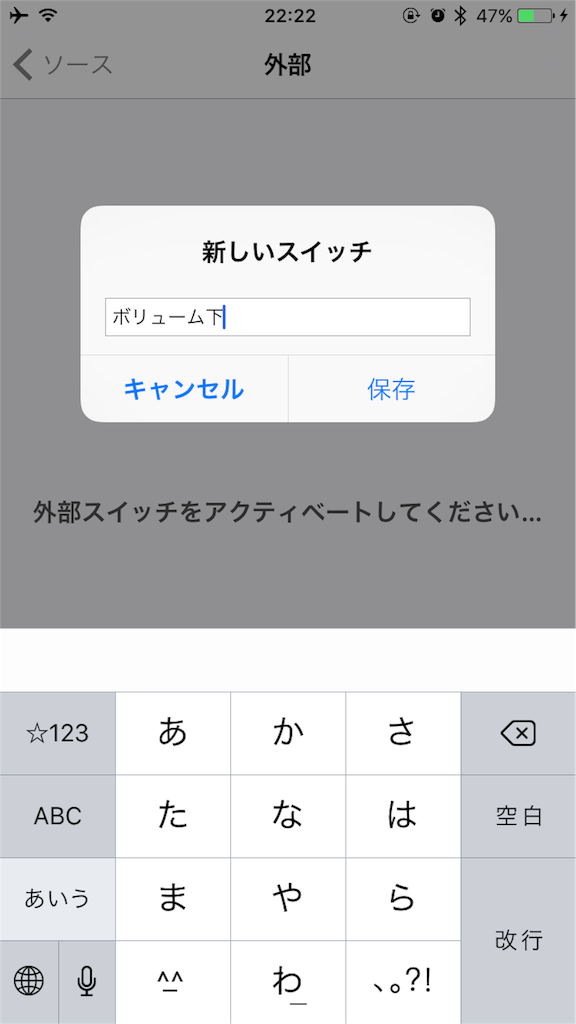 f:id:macgalme:20170130234250p:image f:id:macgalme:20170130234250p:image