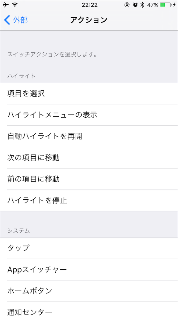 f:id:macgalme:20170130234302p:image f:id:macgalme:20170130234302p:image