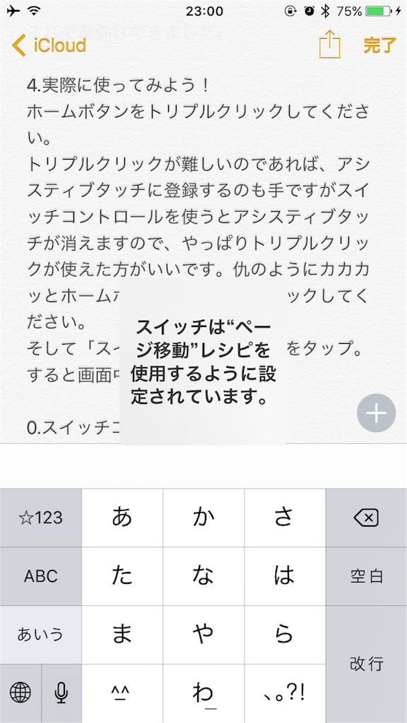 f:id:macgalme:20170130234542p:image f:id:macgalme:20170130234542p:image