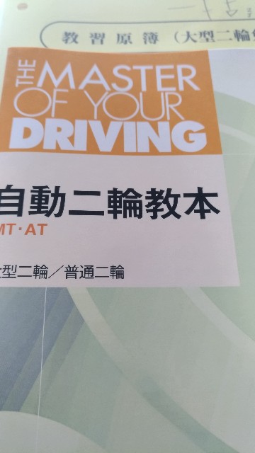 f:id:macgchat:20180611224056j:image