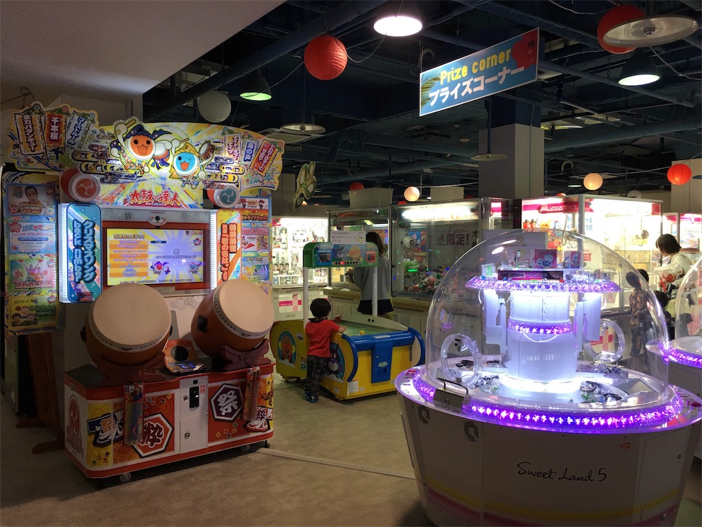 ゲーセンスナップ活動のススメ In 黄金週間 Read Me 激情