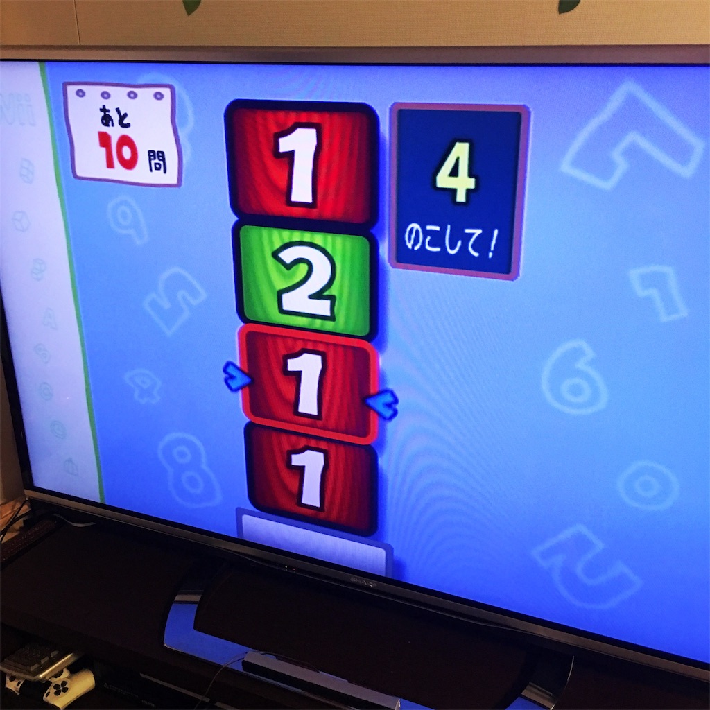 使い切ったwii なんでこのゲームできないの？ (Wii Wiiのショップポイント使い切った スーパー